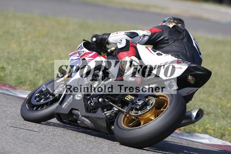 /28 20.06.2025 PROMAX ADR/Gruppe gelb/32